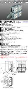  [񓚒v܂EL-S60031N/N 2AHJ LEDOp dωdl NX6000i^nChv1000`j pz29° F wELS60031NN2AHJx