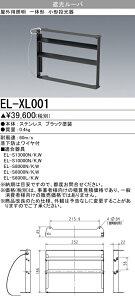 ߕi  [񓚒v܂EL-XL001 Ռ[o[ LEĎ^^IvV wELXL001x