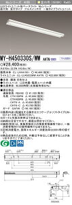 u@lEl}v OH MY-H450330S/WW AHTN LEDx[XL t`}t^Cv vXCb`t Fi5200lmj FHF32`x2 io͑ Œo wMYH450330SWWAHTNx