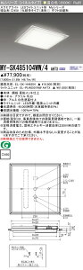�������ߕi MY-SK485104WW/4 AHTX LED�X�N�G�A���C�g �����`��450�i���Ϙg�^�C�v�E��`�j �����F FHP32�`x4�������i�N���X1200�j�wMYSK485104WW4AHTX�x