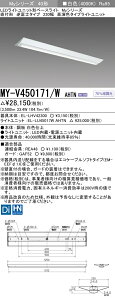 �O�H�d�@ MY-V450171/W AHTN LED�x�[�X���C�g ���t�`�t�x�m�^�C�v 230�� ���F�i5200lm�j FHF32�`x2�� ��i�o�͑��� �����F�^�C�v �Œ�o��