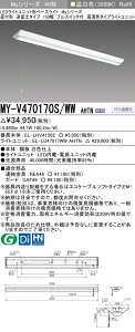 �������ߕi �O�H MY-V470170S/WW AHTN LED�x�[�X���C�g ���t�`�t�x�m�^�C�v 150�� �v���X�C�b�`�t �����F�i6900lm�j FHF32�`x2�� ���o�͑��� �����F�^�C�v �Œ�o��