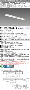 ߕi OH MY-VK470300B/N AHTN LEDpƖ 40` t` txm^Cv 150 F 6900lm FHF32`x2o͑ KiʘHUp ʏo ȓd (MYVK470300BNAHTN)
