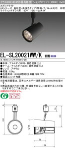 OH EL-SL20021WW/K 1HN LEDX|bgCg ʓx App (ʖ) (ELSL20021WWK1HN)
