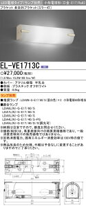 OHd@@vʔ EL-VE1713C LEDuPbg ړIuPbgi~[j `d` E17 wELVE1713Cx