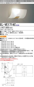  [񓚒v܂vʔ EL-VE1714C LEDuPbg ړIuPbgi~[j `d` E17 wELVE1714Cx