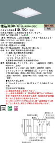 �p�i�\�j�b�N XL584PGTCLA9 (NNFK47423CLA9+NNFK45013)
