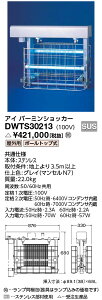 dC  DWTS30213 dE AC o[~VbJ[iOEpj