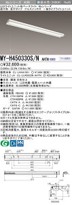 �u�@�l�E�l���}�v �������ߕi �O�H MY-H450330S/N AHTN LED�x�[�X���C�g ���t�`�}�t�^�C�v �v���X�C�b�`�t �����F�i5200lm�j FHF32�`x2�� ��i�o�͑��� �Œ�o�́wMYH450330SNAHTN�x