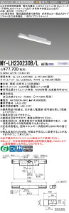 ߕi OH MY-LH230230B/L AHTN LEDpƖ 20` t` gt^Cv dF 3200lm FHF16`x2o͑ KiʘHUp` 30Ԓi (MYLH230230BLAHTN)