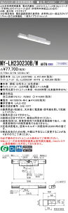 ߕi OH MY-LH230230B/W AHTN LEDpƖ 20` t` gt^Cv F 3200lm FHF16`x2o͑ KiʘHUp` 30Ԓi (MYLH230230BWAHTN)