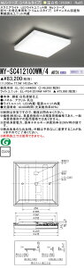 �������ߕi �O�H MY-SC412100WW/4 ARTX LED�X�N�G�A���C�g ���t�E���������p�^ �i�g�������X�^�C�v�j �����F FHP45�`x4������ �i�N���X1200�j �wMYSC412100WW4ARTX�x