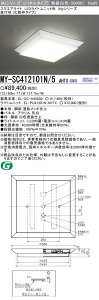 ߕi MY-SC412101N/5 AHTX LEDXNGACg t`iϘg^Cvj F FHP45`x4iNX1200j wMYSC412101N5AHTXx