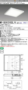 �������ߕi MY-SC412102L/4 AHTX LED�X�N�G�A���C�g ���t�E���������p�^�i�Ռ��^�C�v�j �d���F FHP45�`x4�������i�N���X1200�j �wMYSC412102L4AHTX�x
