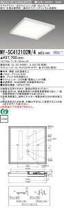 �������ߕi MY-SC412102W/4 AHTX LED�X�N�G�A���C�g ���t�E���������p�^�i�Ռ��^�C�v�j ���F FHP45�`x4�������i�N���X1200�j �wMYSC412102W4AHTX�x