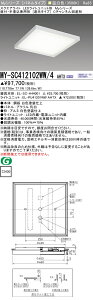�������ߕi MY-SC412102WW/4 AHTX LED�X�N�G�A���C�g ���t�E���������p�^�i�Ռ��^�C�v�j �����F FHP45�`x4�������i�N���X1200�j �wMYSC412102WW4AHTX�x
