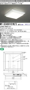 ߕi MY-SC460101W/5 ARTX LEDXNGACg t` iϘg^Cvj F FHP32`x3 iNX600j wMYSC460101W5ARTXx