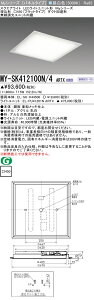 �������ߕi MY-SK412100N/4 ARTX LED�X�N�G�A���C�g �����`��450 �i�t���b�g�^�C�v�j �����F FHP45�`x4������ �i�N���X1200�j �wMYSK412100N4ARTX�x