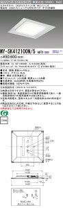 �������ߕi MY-SK412100N/5 AHTX LED�X�N�G�A���C�g �����`��600�i���j���[�A���Ή��^�C�v�j �����F FHP45�`x4������ �i�N���X1200�j �wMYSK412100N5AHTX�x