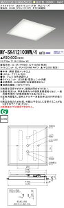 �������ߕi MY-SK412100WW/4 AHTX LED�X�N�G�A���C�g �����`��450�i�t���b�g�^�C�v�j �����F FHP45�`x4�������i�N���X1200�j �wMYSK412100WW4AHTX�x