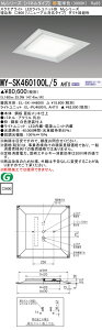 �������ߕi MY-SK460100L/5 AHTX LED�X�N�G�A���C�g �����`��600�i���j���[�A���Ή��^�C�v�j�d���F FHP32�`x3������ �i�N���X600�j �wMYSK460100L5AHTX�x