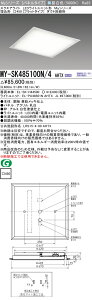 �������ߕi MY-SK485100N/4 AHTX LED�X�N�G�A���C�g �����`��450�i�t���b�g�^�C�v�j �����F FHP32�`x4�������i�N���X850�j �wMYSK485100N4AHTX�x