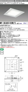 �������ߕi MY-SK485100W/5 AHTX LED�X�N�G�A���C�g �����`��600�i���j���[�A���Ή��^�C�v�j���F FHP32�`x4������ �i�N���X850�j �wMYSK485100W5AHTX�x
