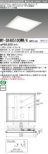 �������ߕi MY-SK485100WW/4 ARTX LED�X�N�G�A���C�g �����`��450�i�t���b�g�^�C�v�j�����F FHP32�`x4������ �i�N���X850�j �wMYSK485100WW4ARTX�x