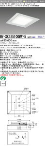 �������ߕi MY-SK485100WW/5 AHTX LED�X�N�G�A���C�g �����`��600 �i���j���[�A���Ή��^�C�v�j �����F FHP32�`x4������ �i�N���X850�j �wMYSK485100WW5AHTX�x