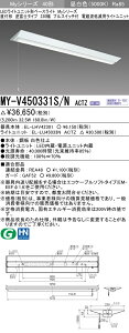 OHd@ MY-V450331S/N ACTZ LEDx[XCg t` txm^Cv 230 dgጸp Fi5200lmj FHF32`x2 io͑ vXCb`t (MYV450331SNACTZ)
