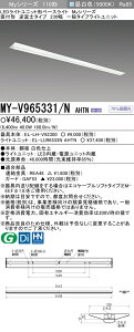 �������ߕi �O�H MY-V965331/N AHTN ���t�` �t�x�m�^�C�v 230�������F�i6,400lm�jFHF86�`x1����i�o�͑��� �Œ�o�́wMYV965331NAHTN�x