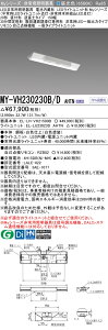 ߕi OH MY-VH230230B/D AHTN LEDpƖ 20` t` txm^Cv 150 F 3200lm FHF16`x2o͑ KiʘHUp` 30Ԓi (MYVH230230BDAHTN)
