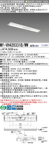 ߕi MY-VH420331B/WW AHTN LEDpƖ 40` t` txm^Cv 230 F 2000lm FLR40`X1 KiʘHUp` o (MYVH420331BWWAHTN)