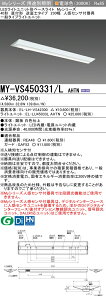 おすすめ品 MY-VS450331/L AHTN LEDベースライト 直付形 逆富士タイプ 230幅 人感センサー付 電球色（5200lm） FHF32形x2灯 定格出力相当 一般タイプ