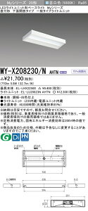 u@lEl}v ߕi OH MY-X208230/N AHTN LEDx[XCgt` ʊJ^Cv Fi800lmjFL20`x1ŒówMYX208230NAHTNx
