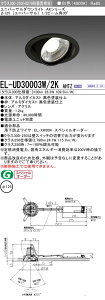 OH EL-UD30003W/2K AHTZ LED_ECg WV[Y jo[T (ELUD30003W2KAHTZ)