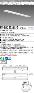 �u�@�l�E�l���}�v �������ߕi �O�HMY-B425331S/D AHTN LED�x�[�X���C�g �����` ���ʊJ���^�C�v 150�� �v���X�C�b�`�t �����F�i2500lm�jFHF32�`x1�� ��i�o�͑��� �Œ�o�� ��ʃ^�C�v