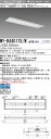おすすめ品 三菱 MY-B440175/W AHTN LEDベースライト 埋込形下面開放タイプ 300幅 白色（4000lm） FLR40形x2灯 節電タイプ 固定出力 埋込穴300X1257 高演色タイプ