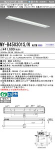 u@lEl}v ߕi OH MY-B450301S/N AHTN LEDx[XCg ` ʊJ^Cv 150 vXCb`t Fi5200lmjFHF32`x2 io͑ Œo ȓd̓^Cv
