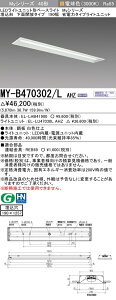 ߕi OH MY-B470302/L AHZ LEDx[XCg `ʊJ^Cv 190 dFi6900lmj FHF32`x2 o͑ A 190X1257 ȓd̓^Cv