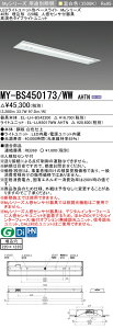 MY-BS450173/WW AHTN LEDx[XCg ` 220 lZT[t Fi5200lmj FHF32`x2 io͑ F^Cv 220X1235