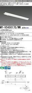 MY-VS450170/WW AHTN LEDx[XCg t` txm^Cv 150 lZT[t Fi5200lmj FHF32`x2 io͑ F^Cv
