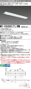 MY-VS450171/WW AHTN LEDx[XCg t` txm^Cv 230 lZT[t Fi5200lmj FHF32`x2 io͑ F^Cv (MYVS450171WWAHTN)
