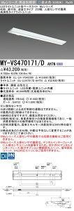 MY-VS470171/D AHTN LEDx[XCg t` txm^Cv 230 lZT[t Fi6900lmj FHF32`x2 o͑ F^Cv (MYVS470171DAHTN)