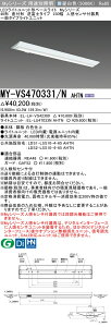 u@lEl}v ߕi OH MY-VS470331/N AHTN LEDx[XCg t` txm^Cv 230 lZT[t Fi6900lmj FHF32`x2 o͑ ʃ^Cv