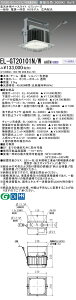 OH EL-GT20101N/W AHTN LEDVpx[XCg HGf NX2000i^nCh400`j F Lpz 125° ď^