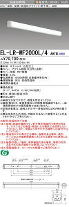 ߕi OH EL-LR-WF2000L/4 AHTN hJEh`LEDuPbgipj ǖʒtEVʎtp io̓^CviFHF32`X1io͑j dF XeX