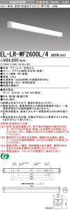 ߕi OH EL-LR-WF2600L/4 AHTN hJEh`LEDuPbgipj ǖʒtEVʎtp o̓^CviFHF32`X1o͑j dF XeX
