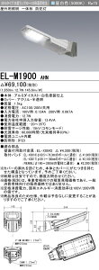  [񓚒v܂EL-M1900 AHN LEDhƓ 20VA^Cviⓔ80`100Wj F wELM1900AHNx