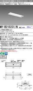 MY-B215231/N AHZ LED�x�[�X���C�g �����`���ʊJ�� 150�� �����F�i1,600lm�jFHF16�`x1�� ���o�͑��� �A������ ��ʃ^�C�v